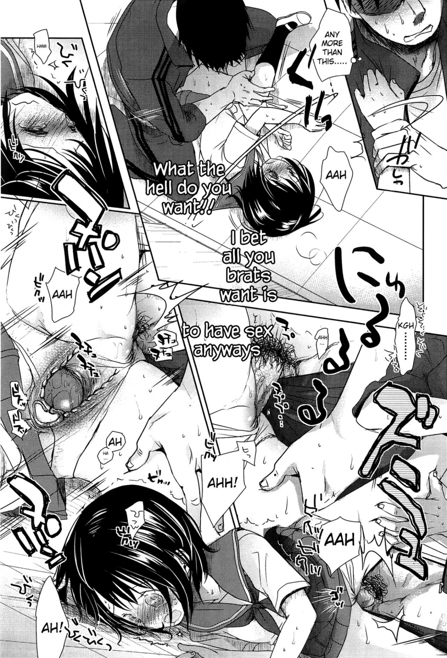 okada-kou-sensei-to-watashi-to-jou-english