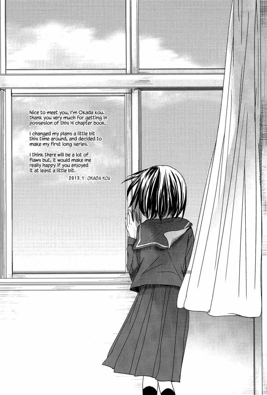 okada-kou-sensei-to-watashi-to-jou-english