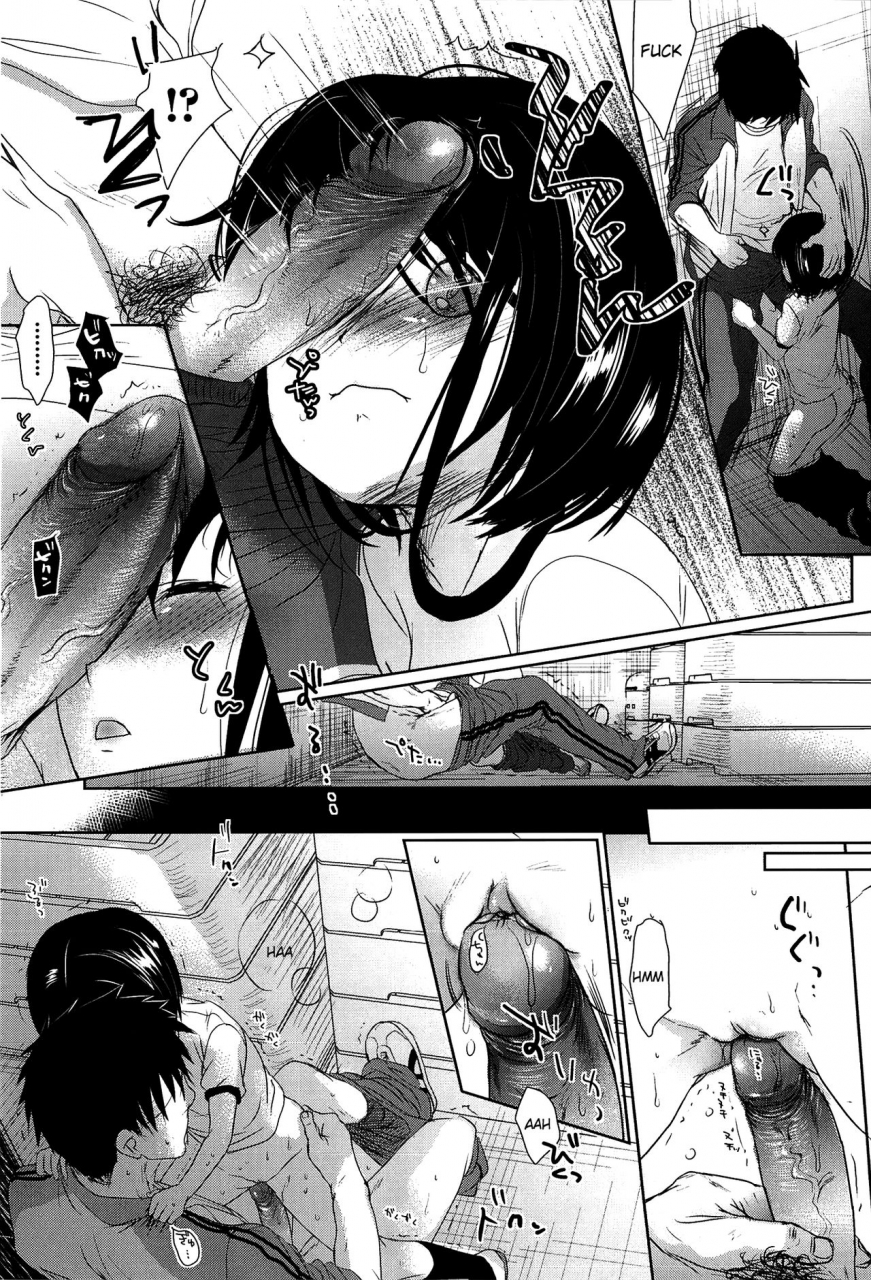 okada-kou-sensei-to-watashi-to-jou-english