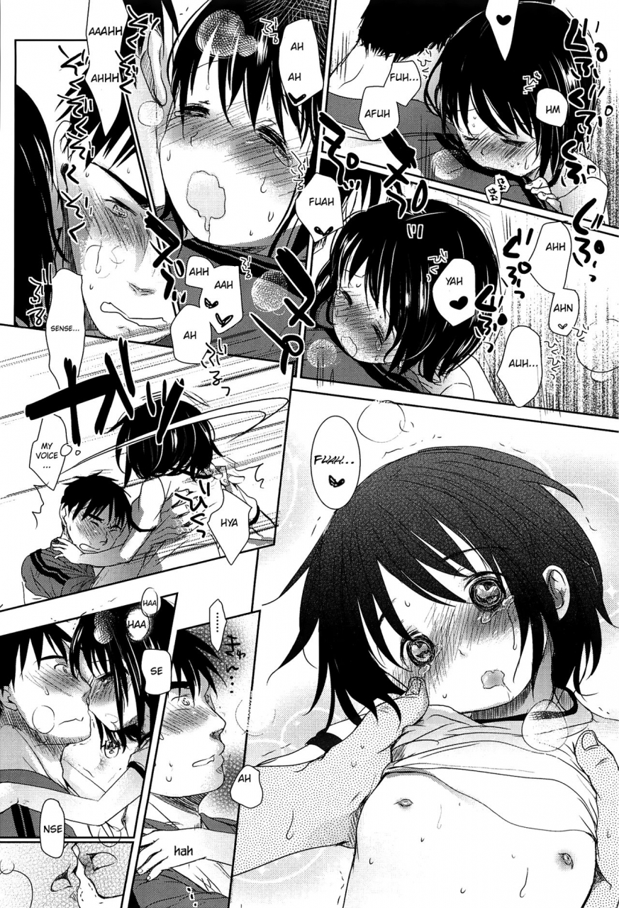 okada-kou-sensei-to-watashi-to-jou-english