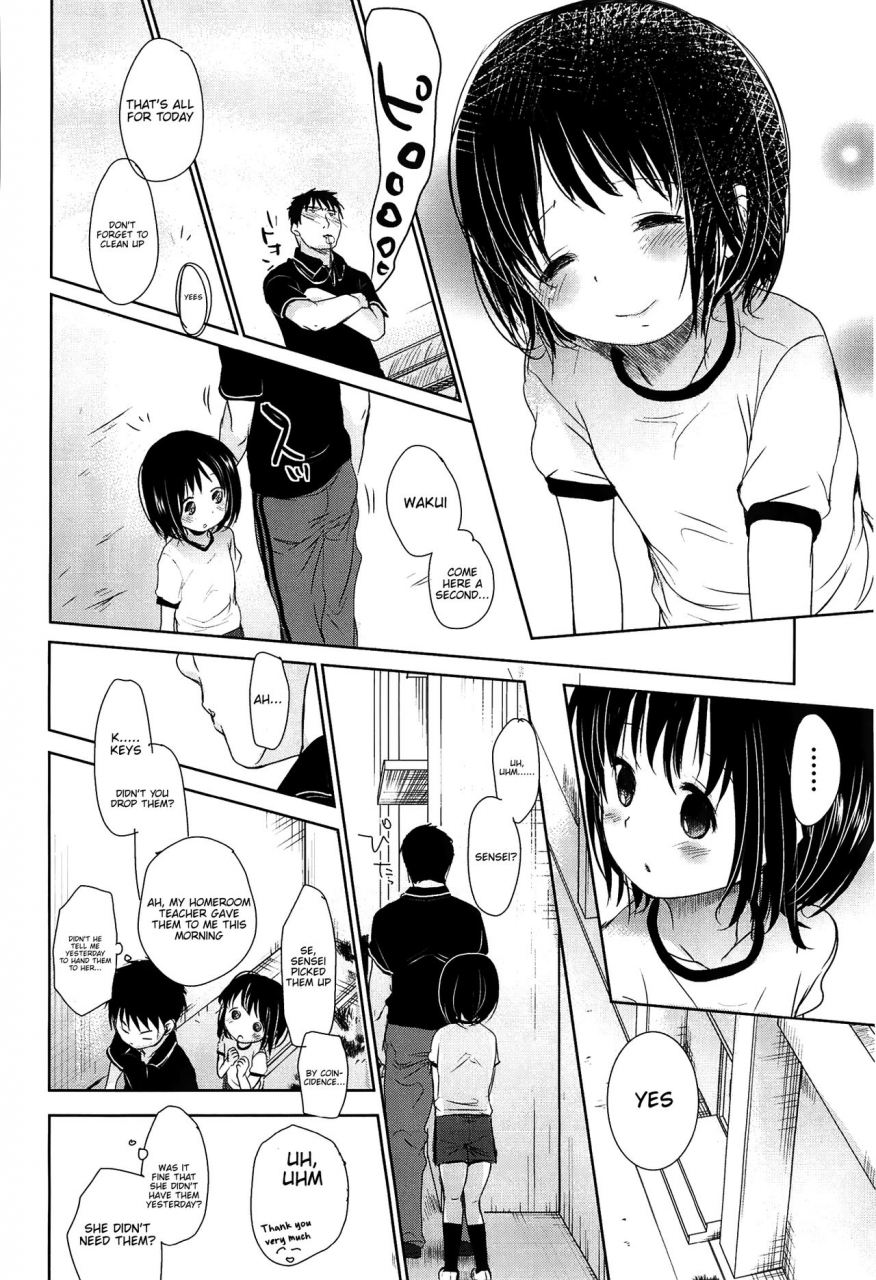 okada-kou-sensei-to-watashi-to-jou-english