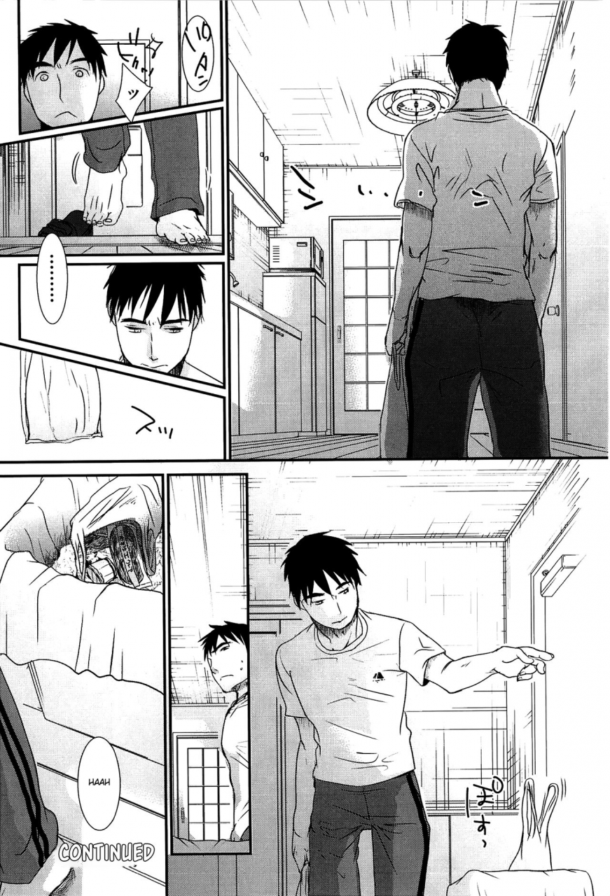 okada-kou-sensei-to-watashi-to-jou-english