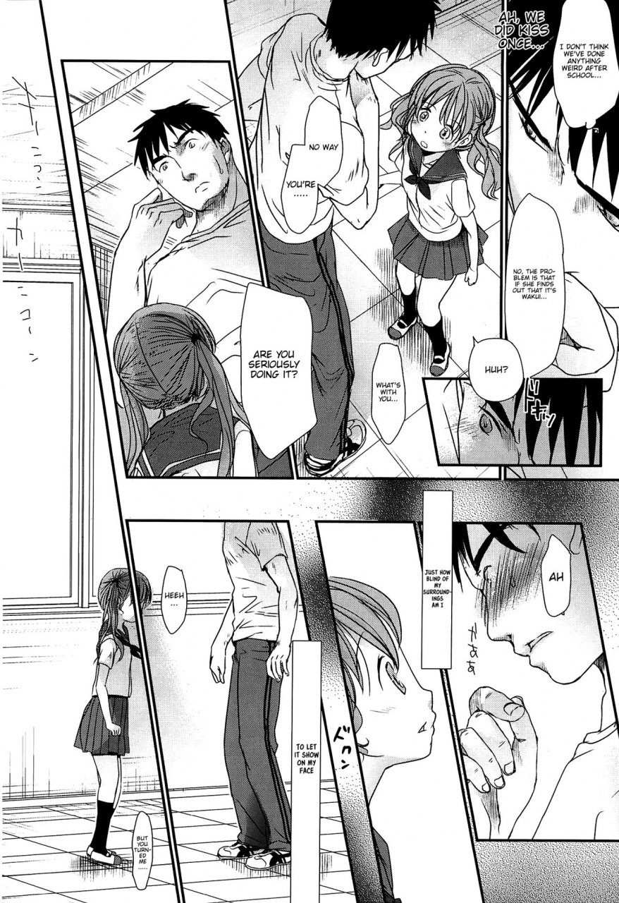 okada-kou-sensei-to-watashi-to-jou-english