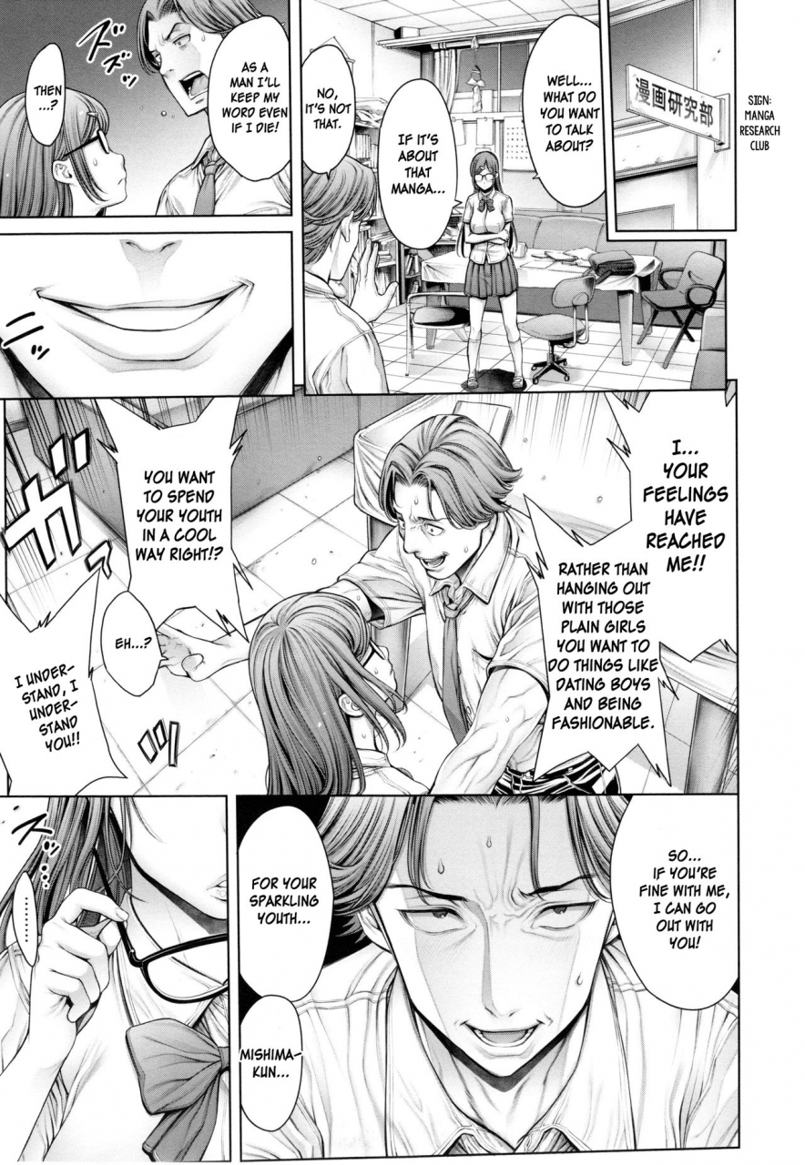 okayusan-school-caste-ch-4-5-english