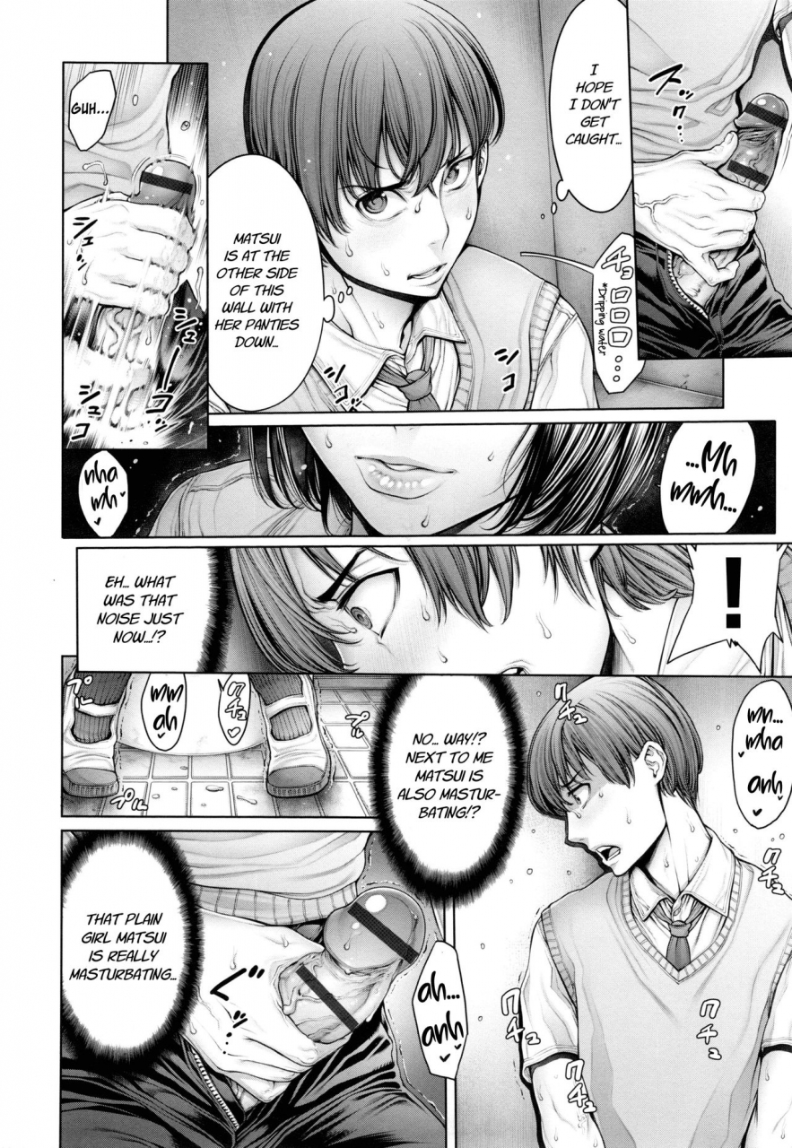 okayusan-school-caste-ch-4-5-english