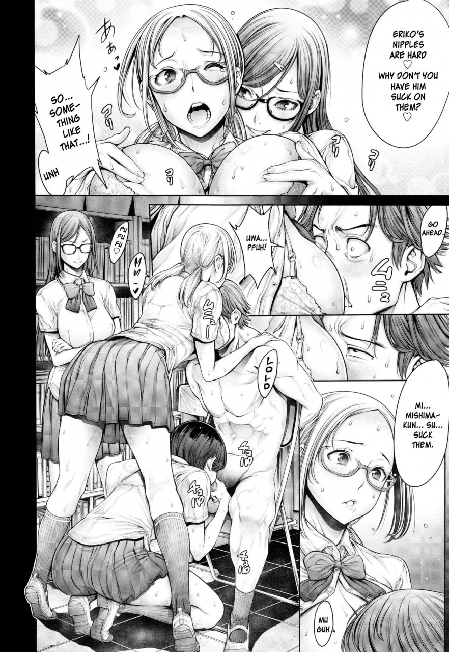okayusan-school-caste-ch-4-5-english