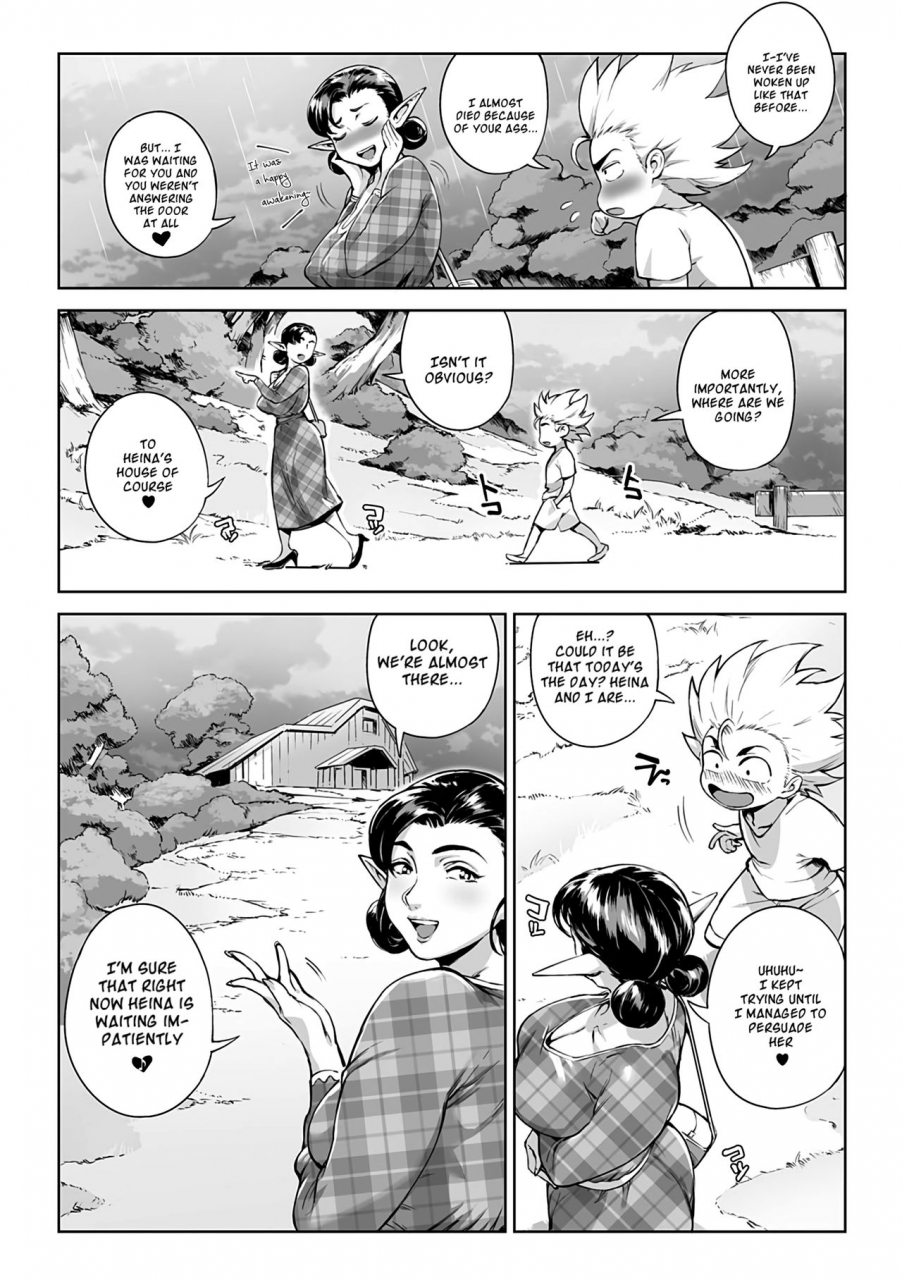 oltlo-torokase-orgasm-english-decensored-digital