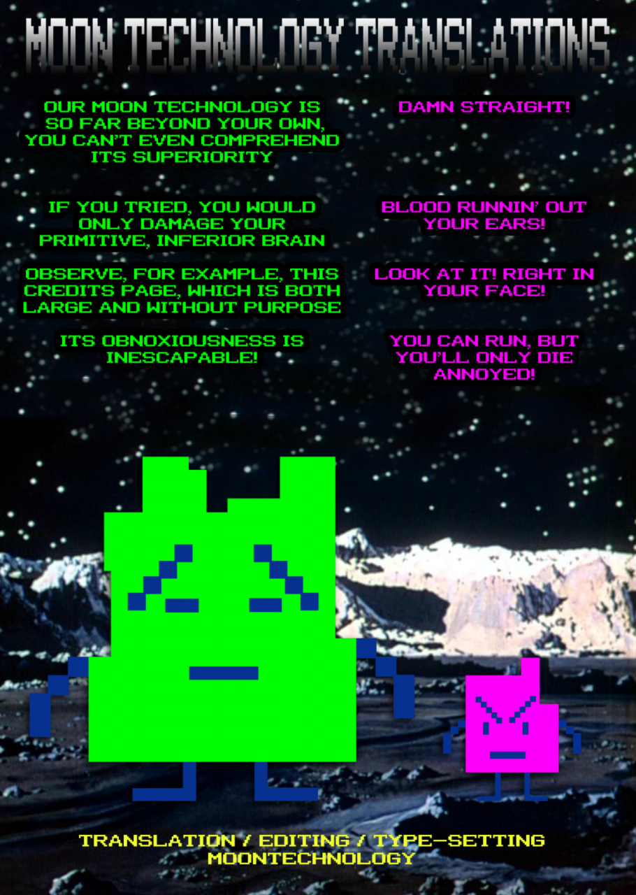 omizuya-mizumori-omizu-surugaboa-bakemonogatari-english-moon-technology-translations-digital