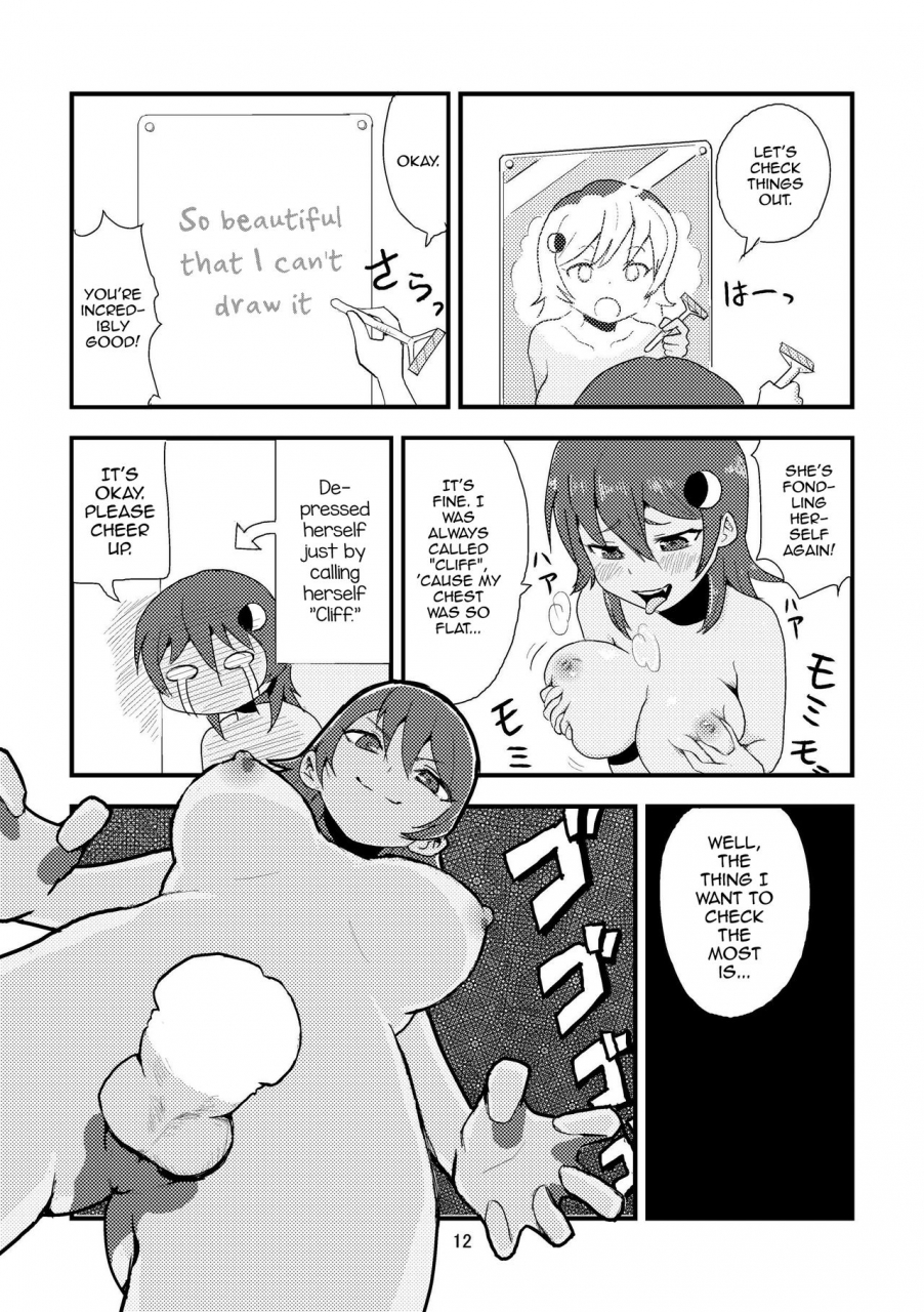 omochibako-no-text-log-omochibako-borusen-tsuki-o-hamu-suppon-english-mysterymeat3-digital