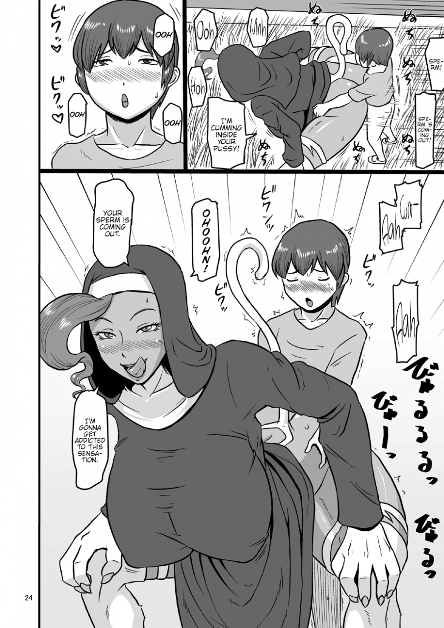 oneekyou-ml-mesu-neko-sister-darkstalkers-english-hennojin-digital