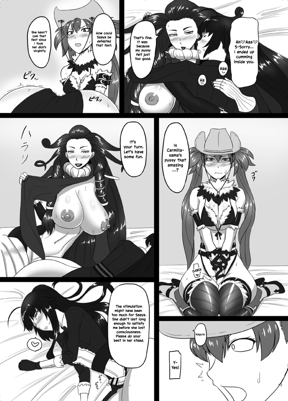 oneekyou-ml-renzetsu-no-shimai-3-the-onechanbara-english-ehcove-digital