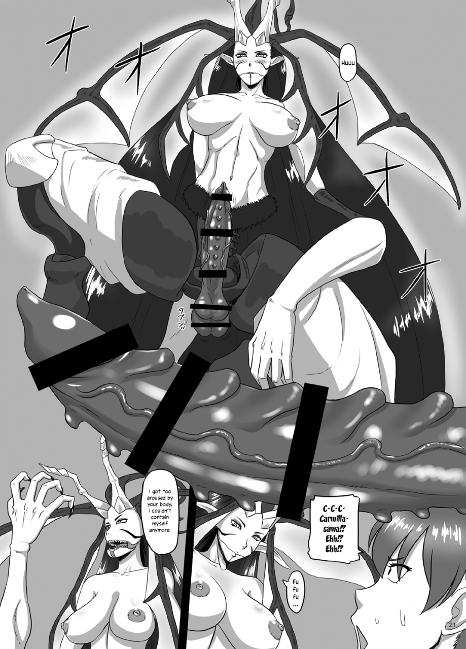 oneekyou-ml-renzetsu-no-shimai-3-the-onechanbara-english-ehcove-digital