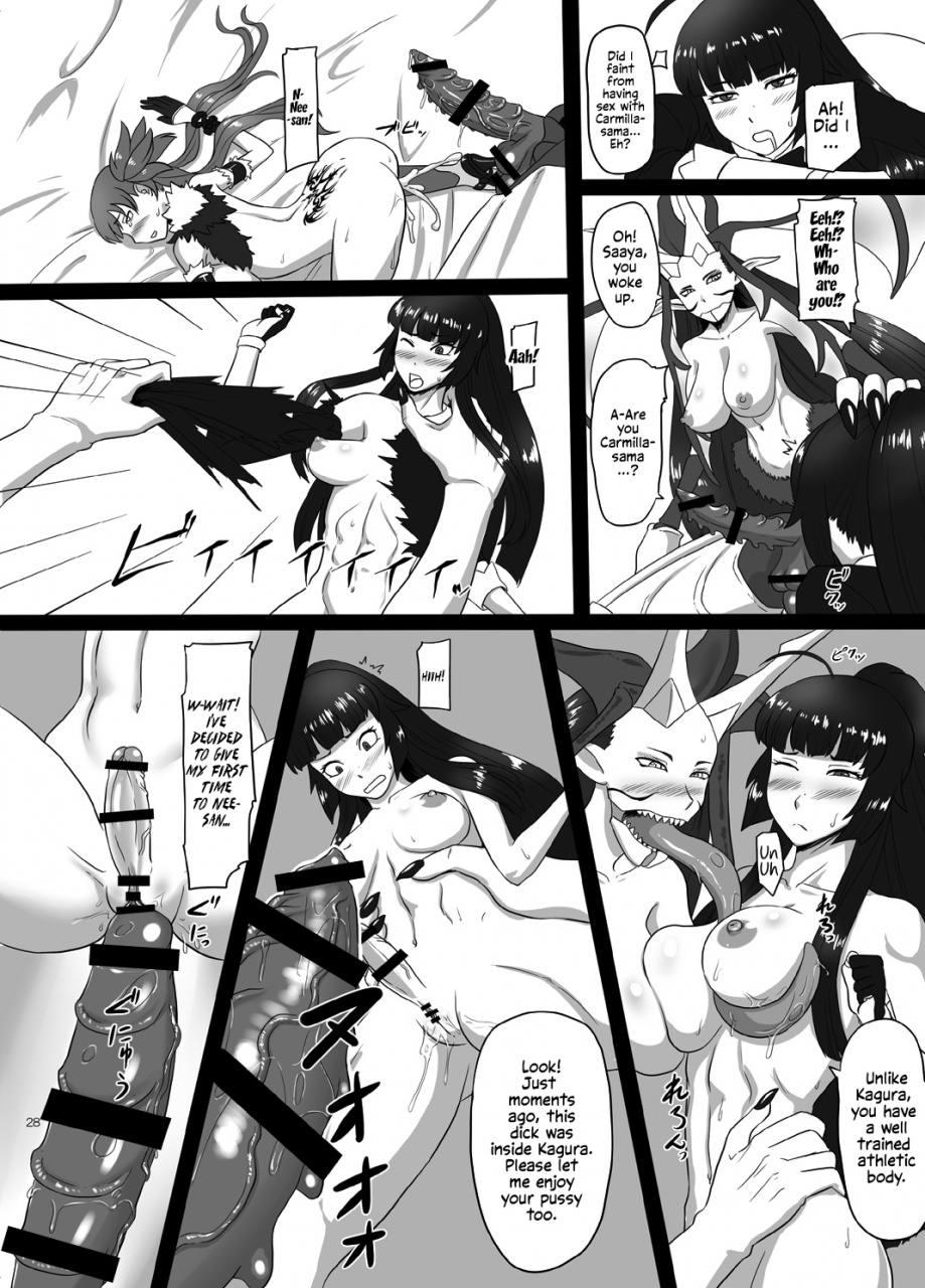 oneekyou-ml-renzetsu-no-shimai-3-the-onechanbara-english-ehcove-digital