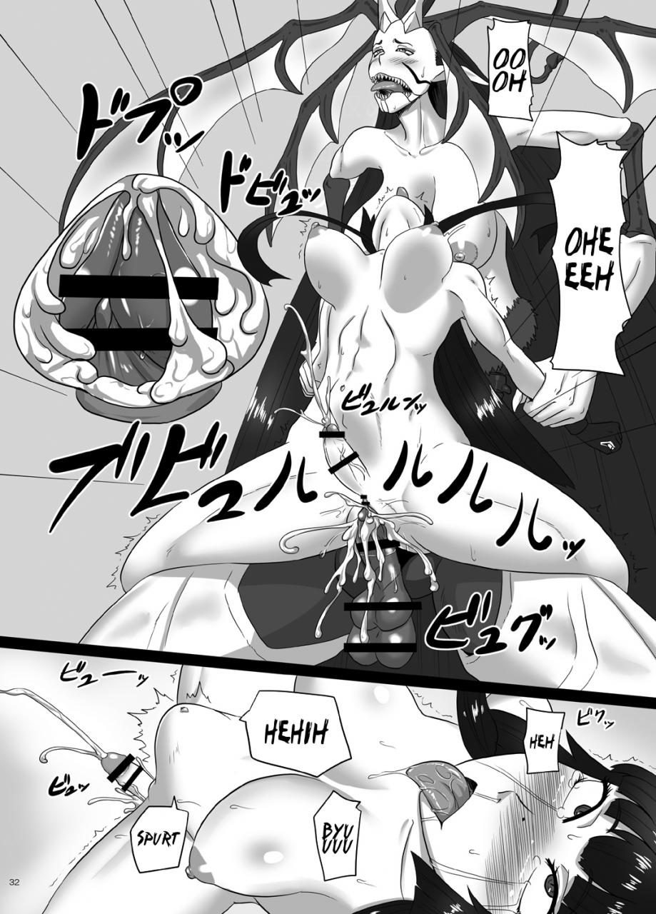 oneekyou-ml-renzetsu-no-shimai-3-the-onechanbara-english-ehcove-digital