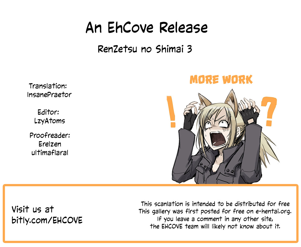 oneekyou-ml-renzetsu-no-shimai-3-the-onechanbara-english-ehcove-digital