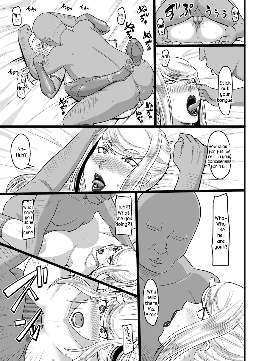 oneekyou-ml-shoukin-kasegi-to-saimin-seikou-fucking-the-hypnotized-bounty-hunter-metroid-english-digital
