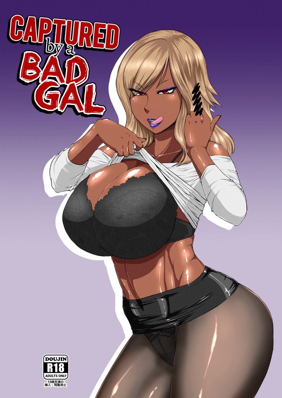 oneekyou-ml-warui-gal-ni-tsukamatta-captured-by-a-bad-gal-english-tll-mrwayne-digital