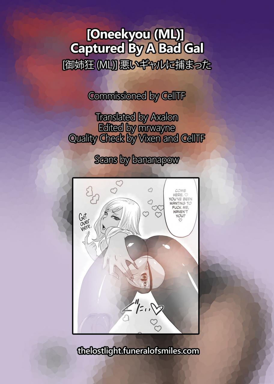 oneekyou-ml-warui-gal-ni-tsukamatta-captured-by-a-bad-gal-english-tll-mrwayne-digital