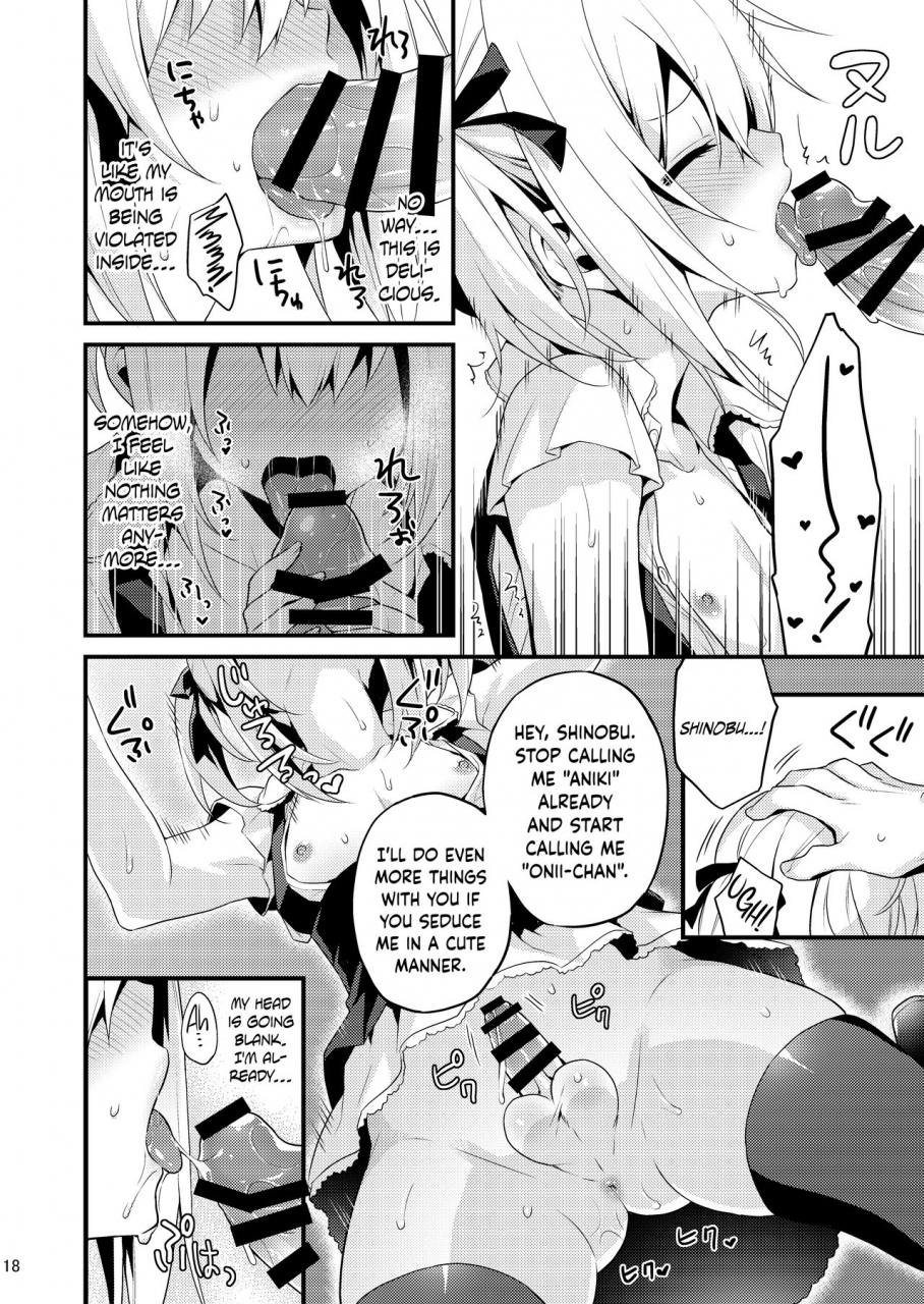 onsoku-ebifly-lew-kawaii-otouto-wa-onii-chan-no-tame-ni-imouto-ni-narubeki-sono-2-english-hennojin-digital