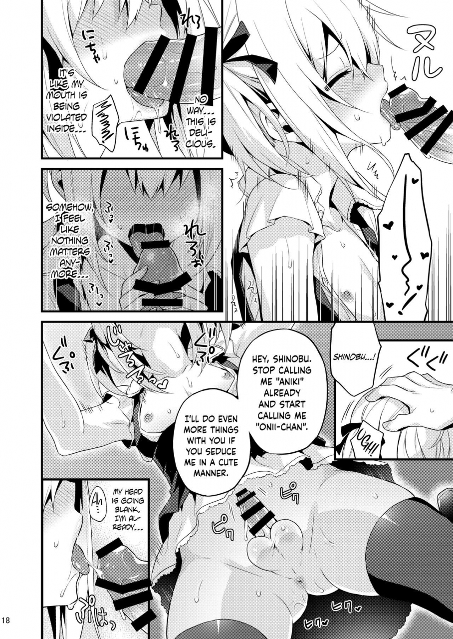 onsoku-ebifly-lew-kawaii-otouto-wa-onii-chan-no-tame-ni-imouto-ni-narubeki-sono-2-english-hennojin-digital