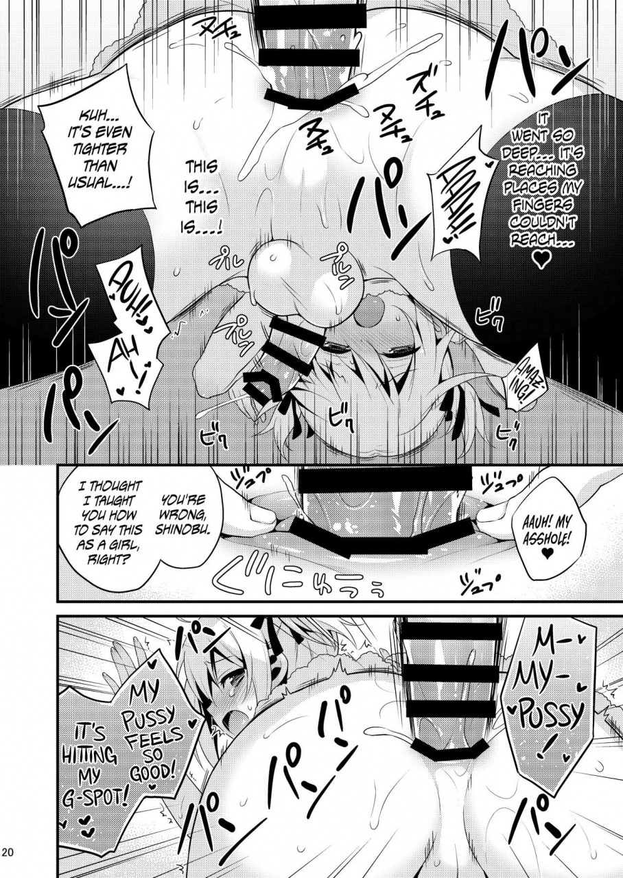 onsoku-ebifly-lew-kawaii-otouto-wa-onii-chan-no-tame-ni-imouto-ni-narubeki-sono-2-english-hennojin-digital