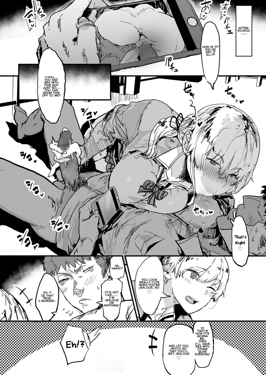 oosawara-sadao-ore-no-kanojo-wa-hamedori-jk-koukai-bokki-o-soete-comic-koh-2018-06-my-girlfriend-is-a-sex-taping-jk-complete-with-a-regretful-boner-english-nisor-digital