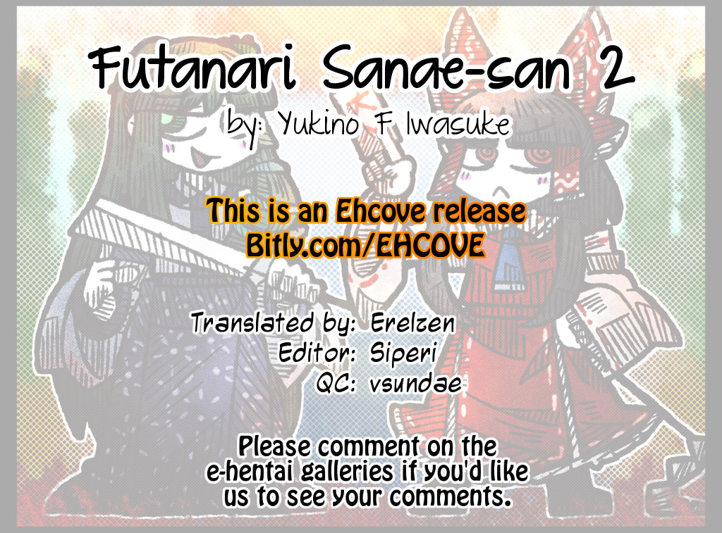 oreichigo-yukino-f-iwasuke-futanari-sanae-san-2-touhou-project-digital-english-ehcove