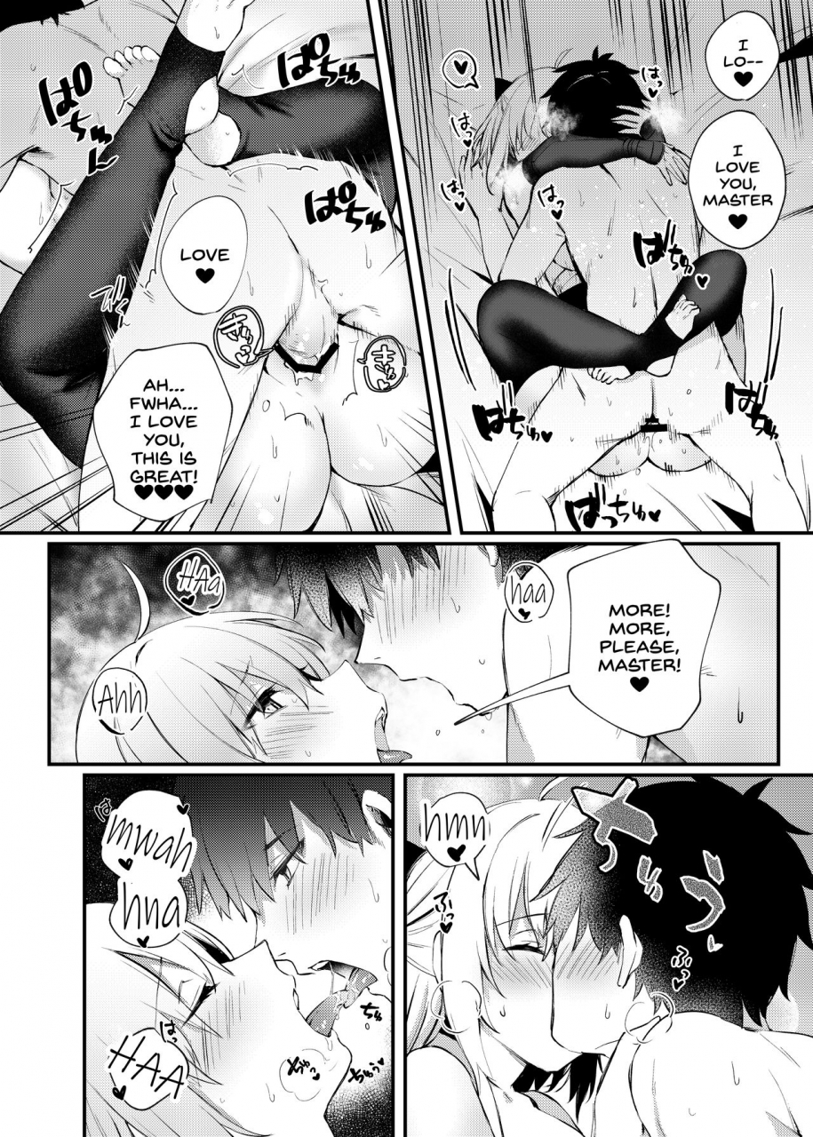 osenbei-no-mori-danimaru-okita-san-to-icha-love-ecchi-fategrand-order-english-sdtls-digital