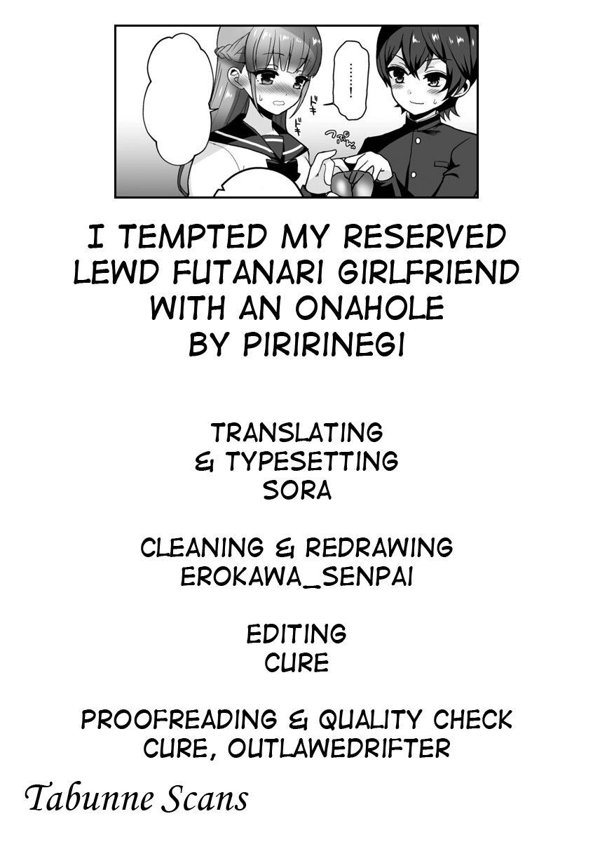oshiruko-kan-piririnegi-muttsuri-sukebe-na-futanari-kanojo-o-onaho-de-yuuwaku-suru-i-tempted-my-reserved-lewd-futanari-girlfriend-with-an-onahole-english-tabunne-scans-digital