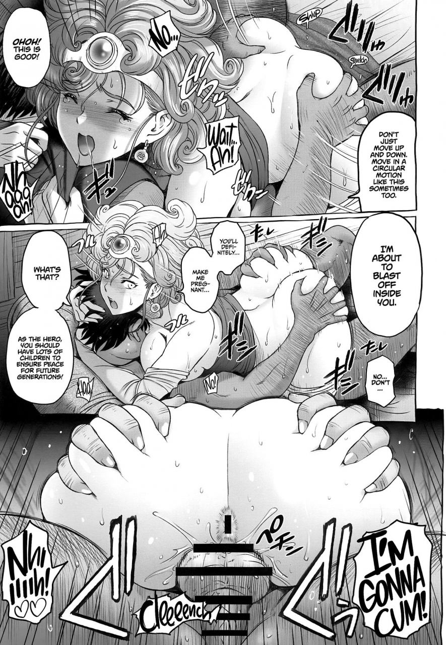 ossan-chotto-koi-sena-youtarou-seishori-yuusha-libido-duty-hero-dragon-quest-iv-english-tll-mrwayne-2020-03-07