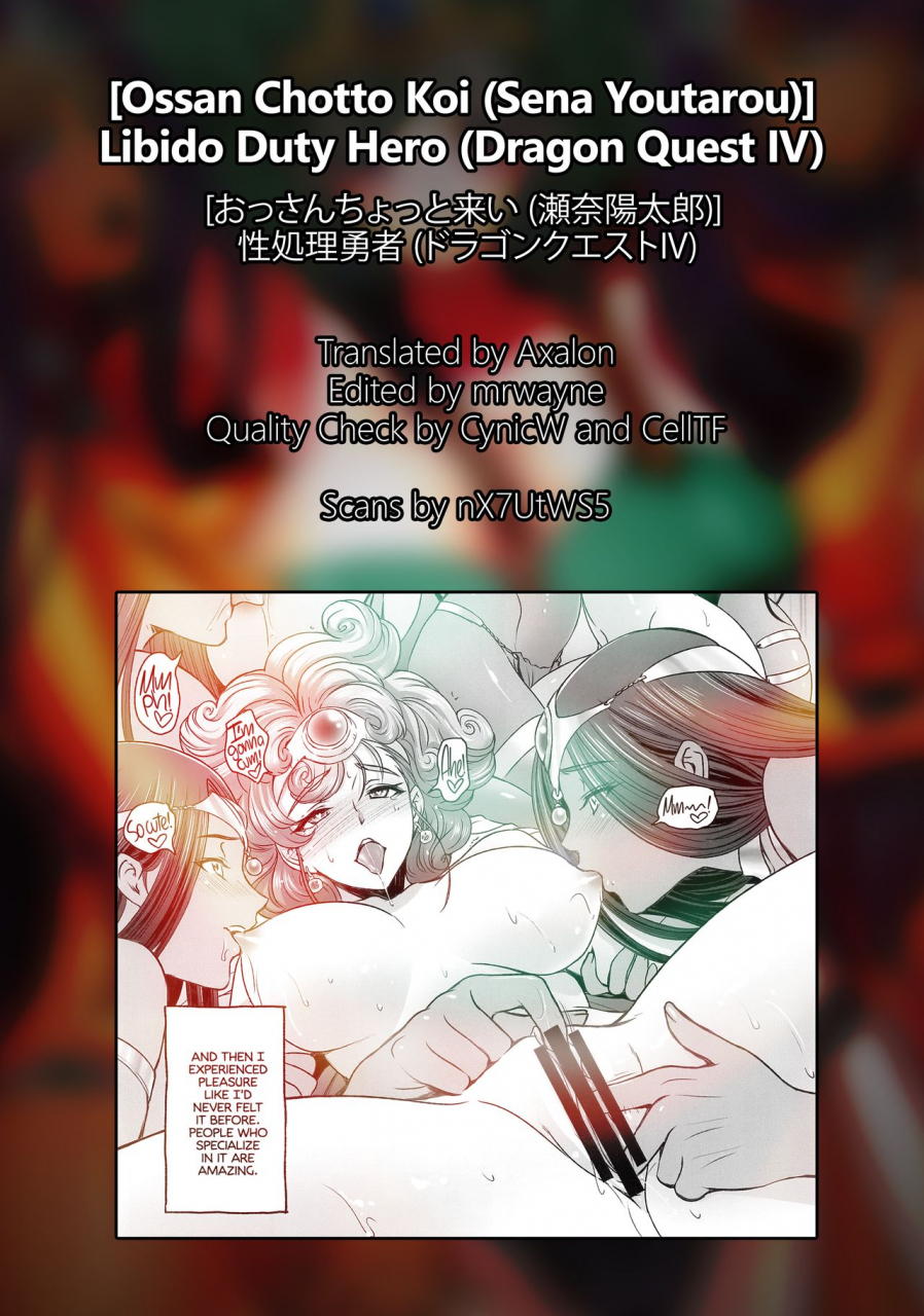 ossan-chotto-koi-sena-youtarou-seishori-yuusha-libido-duty-hero-dragon-quest-iv-english-tll-mrwayne-2020-03-07