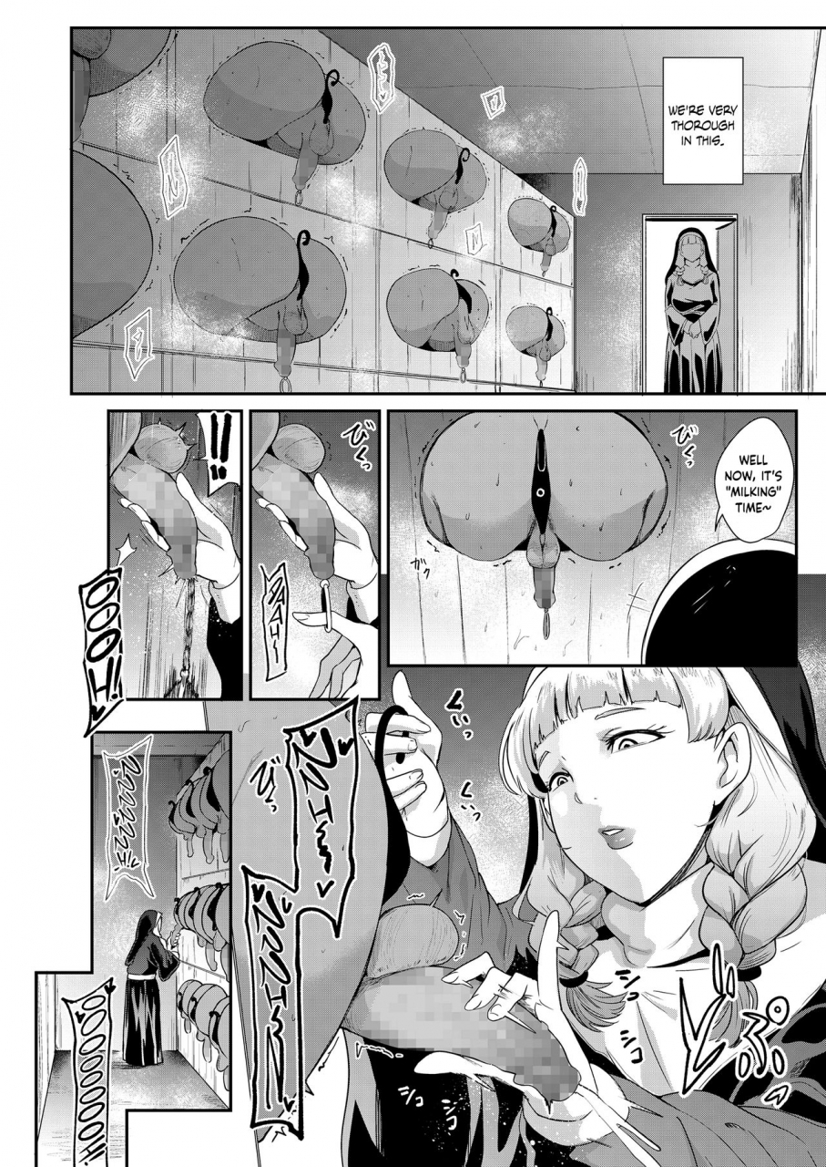 otochichi-danzai-no-kyoukai-girls-form-savage01-english-hennojin