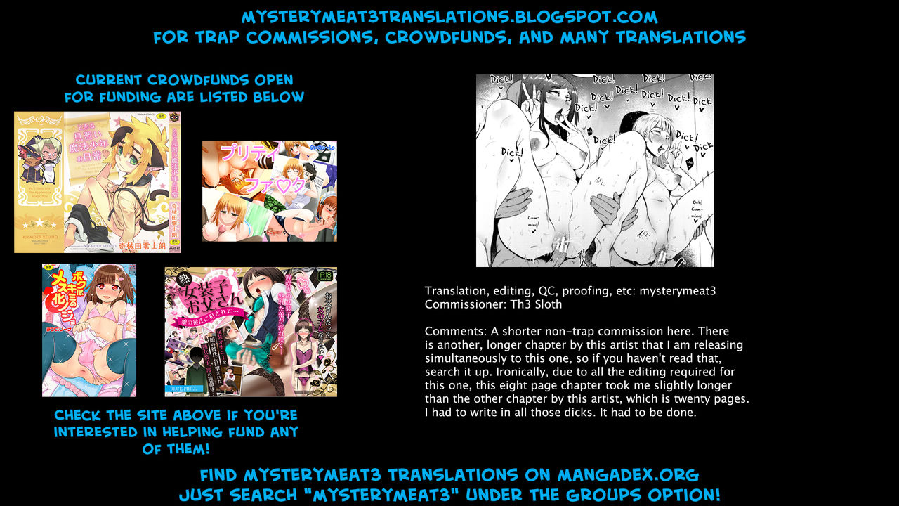 otochichi-shinkyuu-ura-course-mama-naranai-onna-tachi-english-mysterymeat3