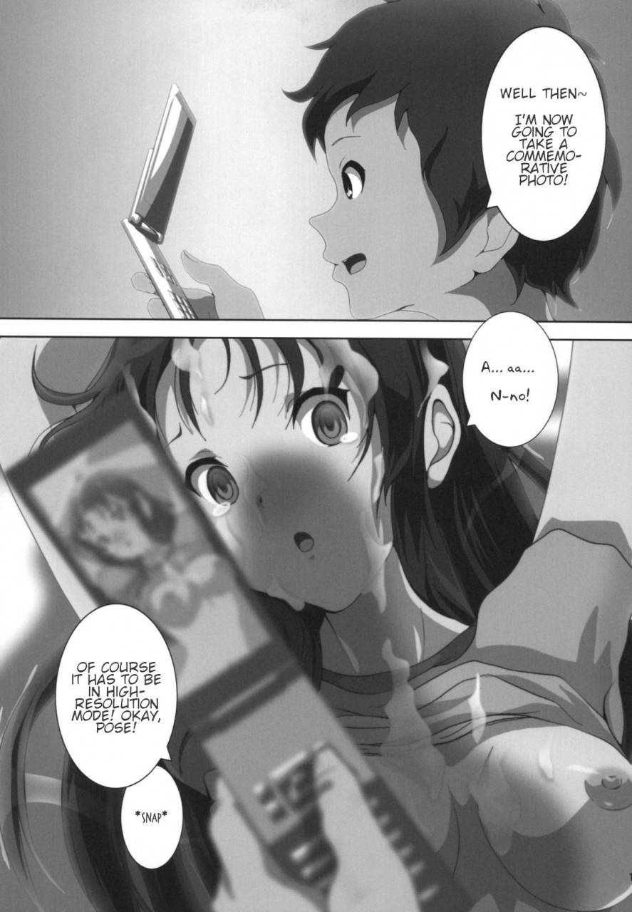 otokojuku-nanashi-noizi-mio-kan-k-on-english-suezu-digital