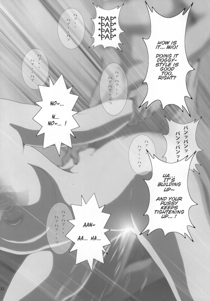 otokojuku-nanashi-noizi-mio-kan-2-k-on-english-suezu-digital