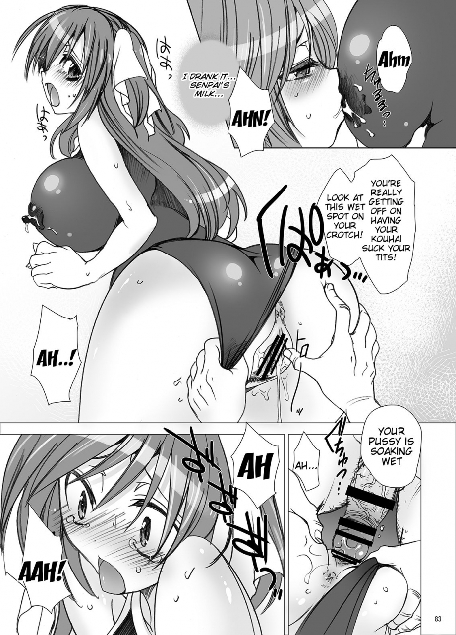 otomekibun-sansyoku-amido-gakkou-de-seishun-soushuuhen-1-ch-1-3-epilogue-english-tigoris-translates-digital