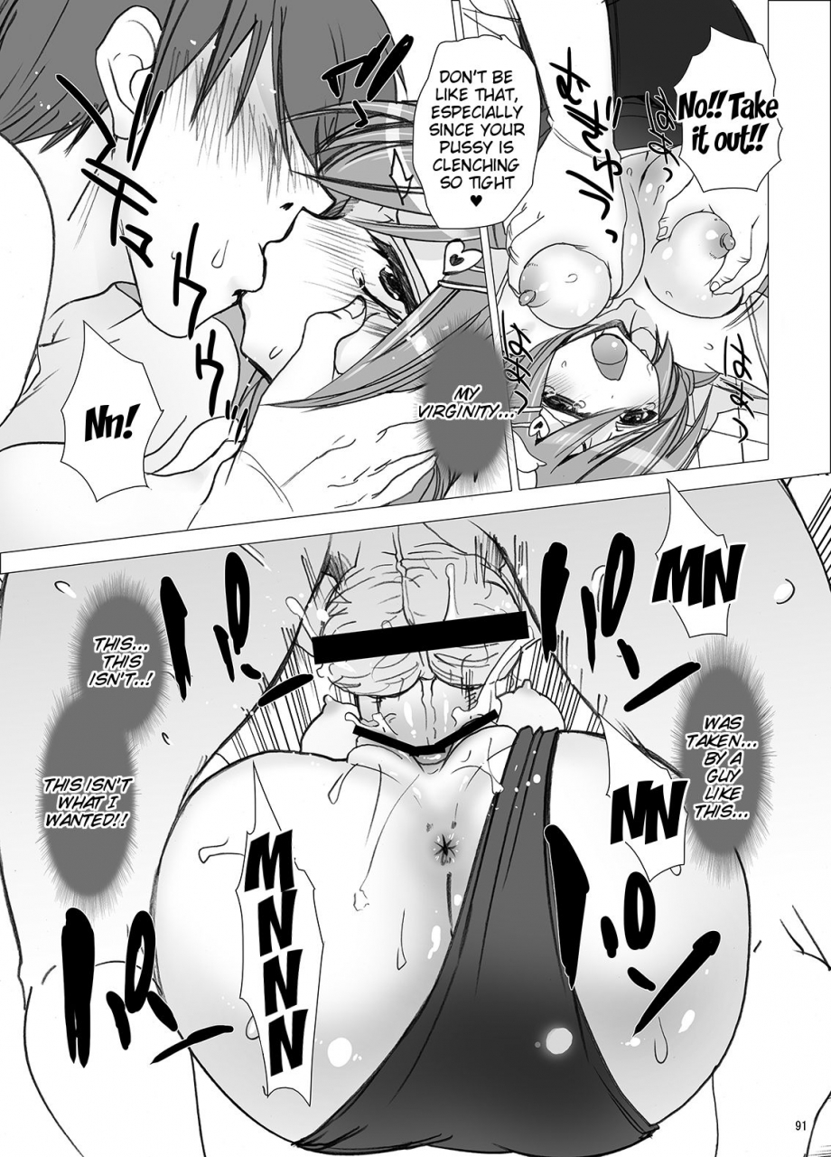 otomekibun-sansyoku-amido-gakkou-de-seishun-soushuuhen-1-ch-1-3-epilogue-english-tigoris-translates-digital