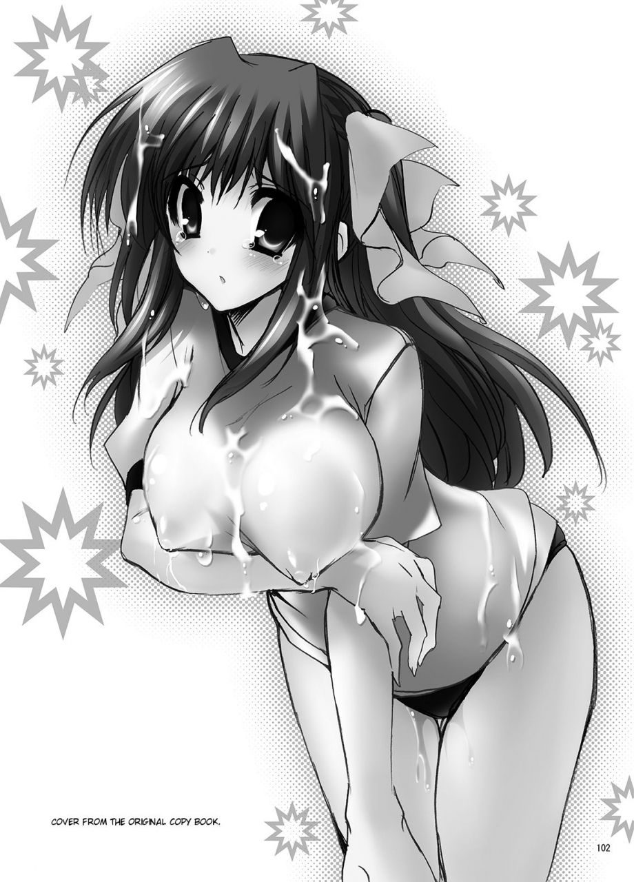 otomekibun-sansyoku-amido-gakkou-de-seishun-soushuuhen-1-ch-1-3-prologueepilogue-english-tigoris-translates-digital