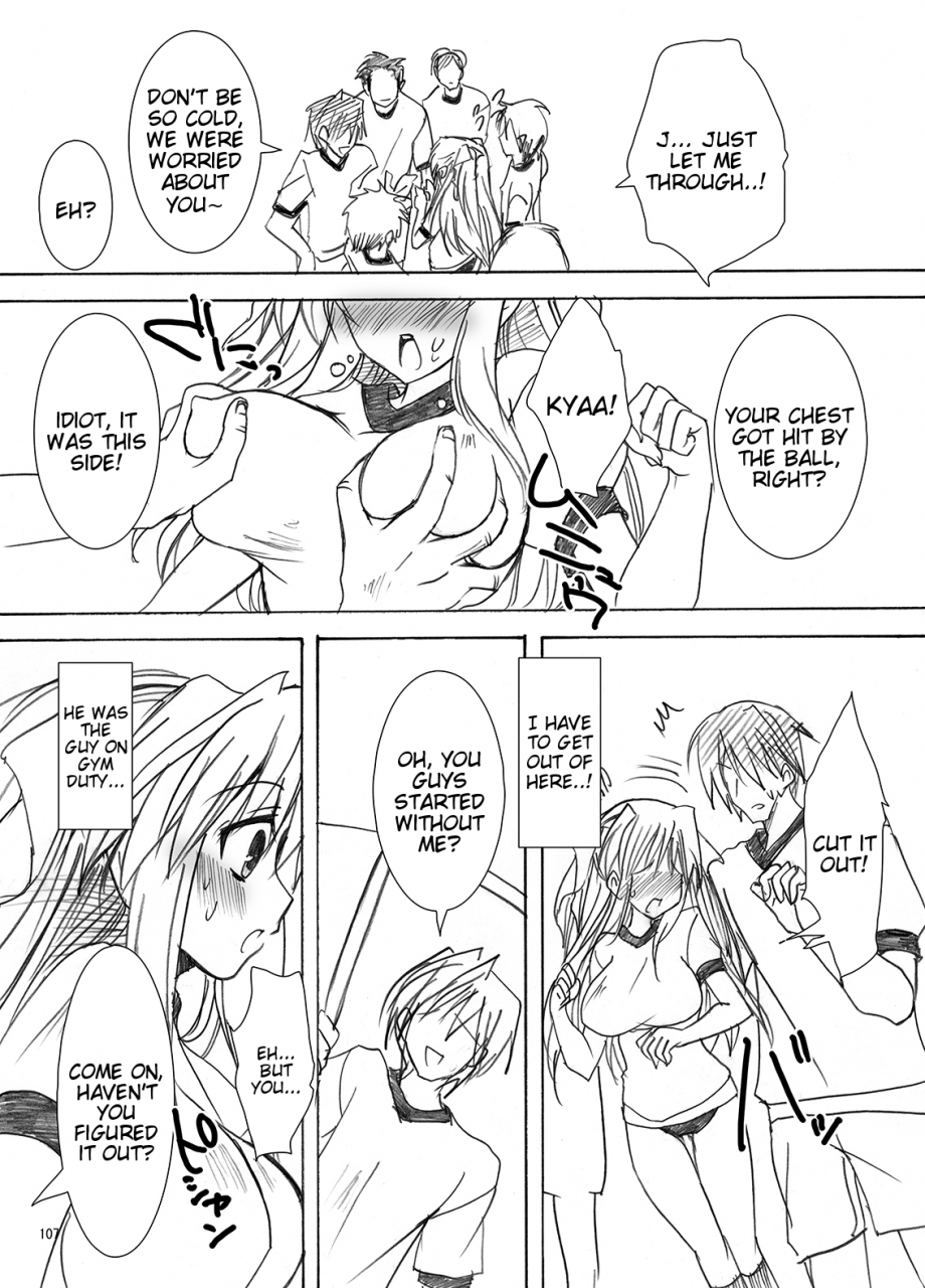 otomekibun-sansyoku-amido-gakkou-de-seishun-soushuuhen-1-ch-1-3-prologueepilogue-english-tigoris-translates-digital