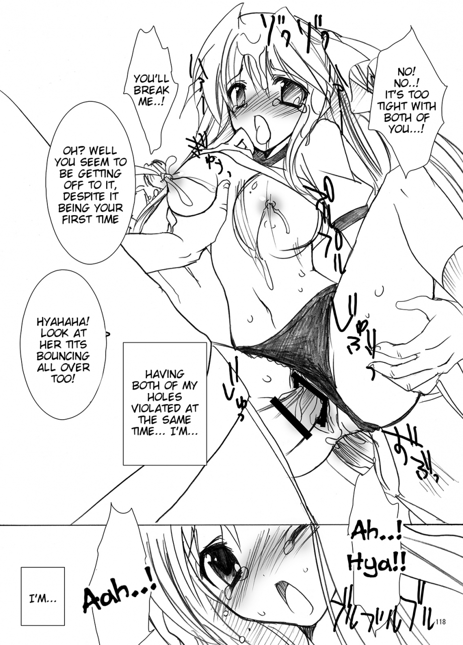 otomekibun-sansyoku-amido-gakkou-de-seishun-soushuuhen-1-ch-1-3-prologueepilogue-english-tigoris-translates-digital