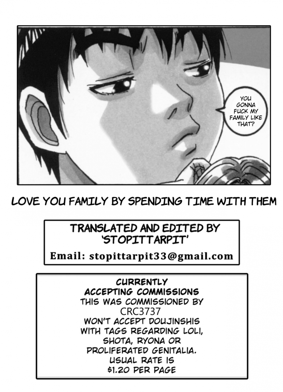 otonano-gu-wa-yamada-tarou-kamei-sennou-yuugi-brainwash-game-english-stopittarpit