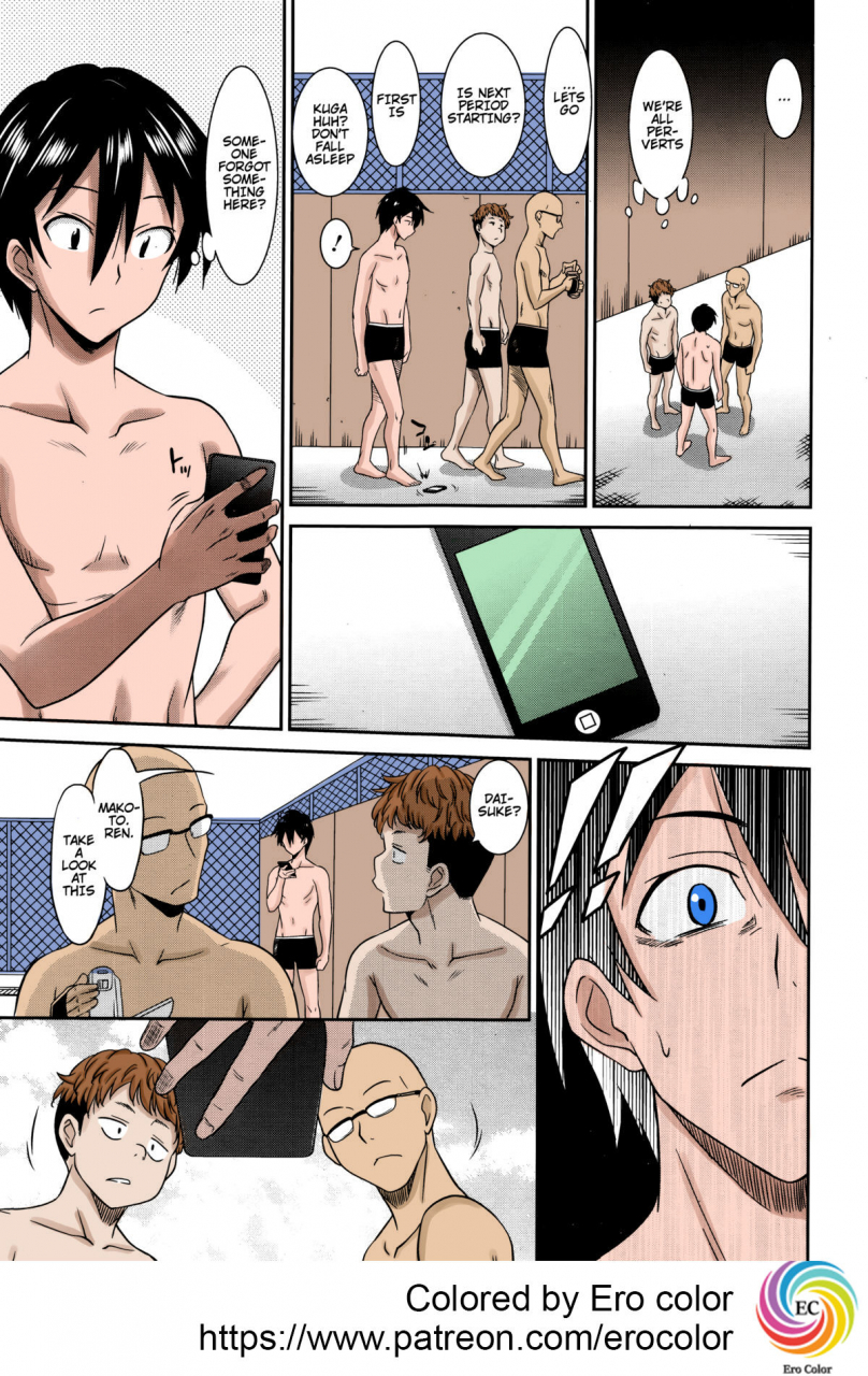 otono-natsu-hataraku-onnanoko-onnakyoushi-hen-1-working-girl-female-teacher-chapter-manga-bangaichi-2016-01englishcolorizederocolor