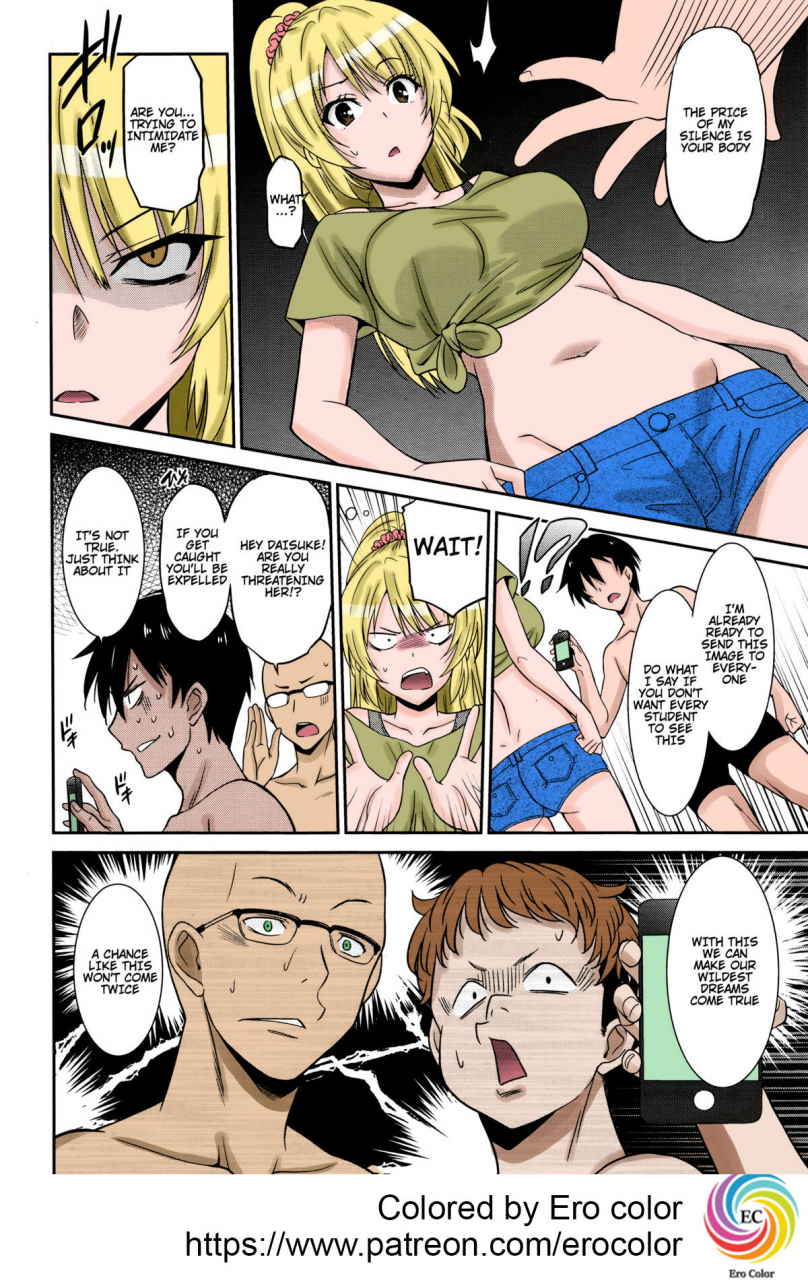 otono-natsu-hataraku-onnanoko-onnakyoushi-hen-1-working-girl-female-teacher-chapter-manga-bangaichi-2016-01englishcolorizederocolor