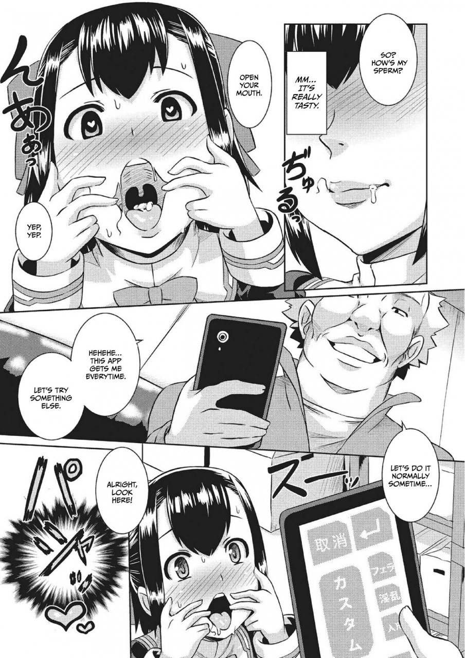 otoo-henshin-sange-fujouri-na-nyotai-kousoku-english-selloutbro-digital