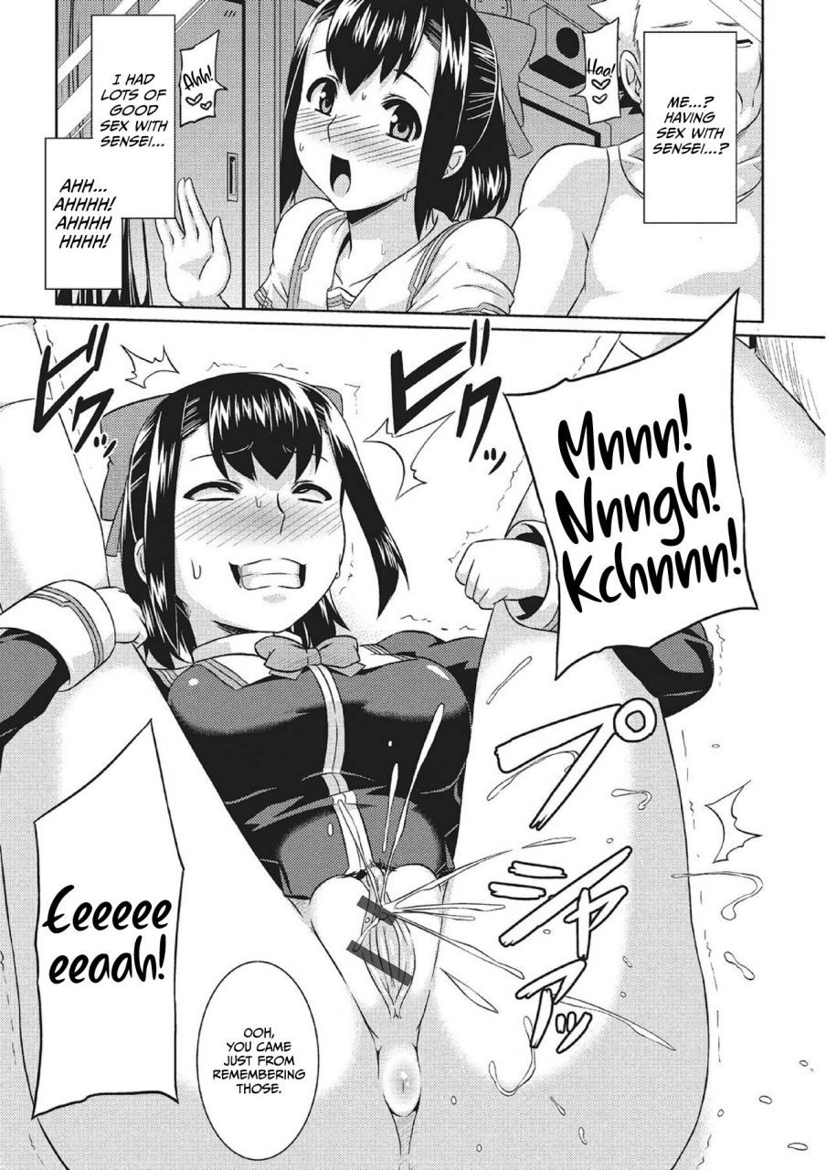 otoo-henshin-sange-fujouri-na-nyotai-kousoku-english-selloutbro-digital