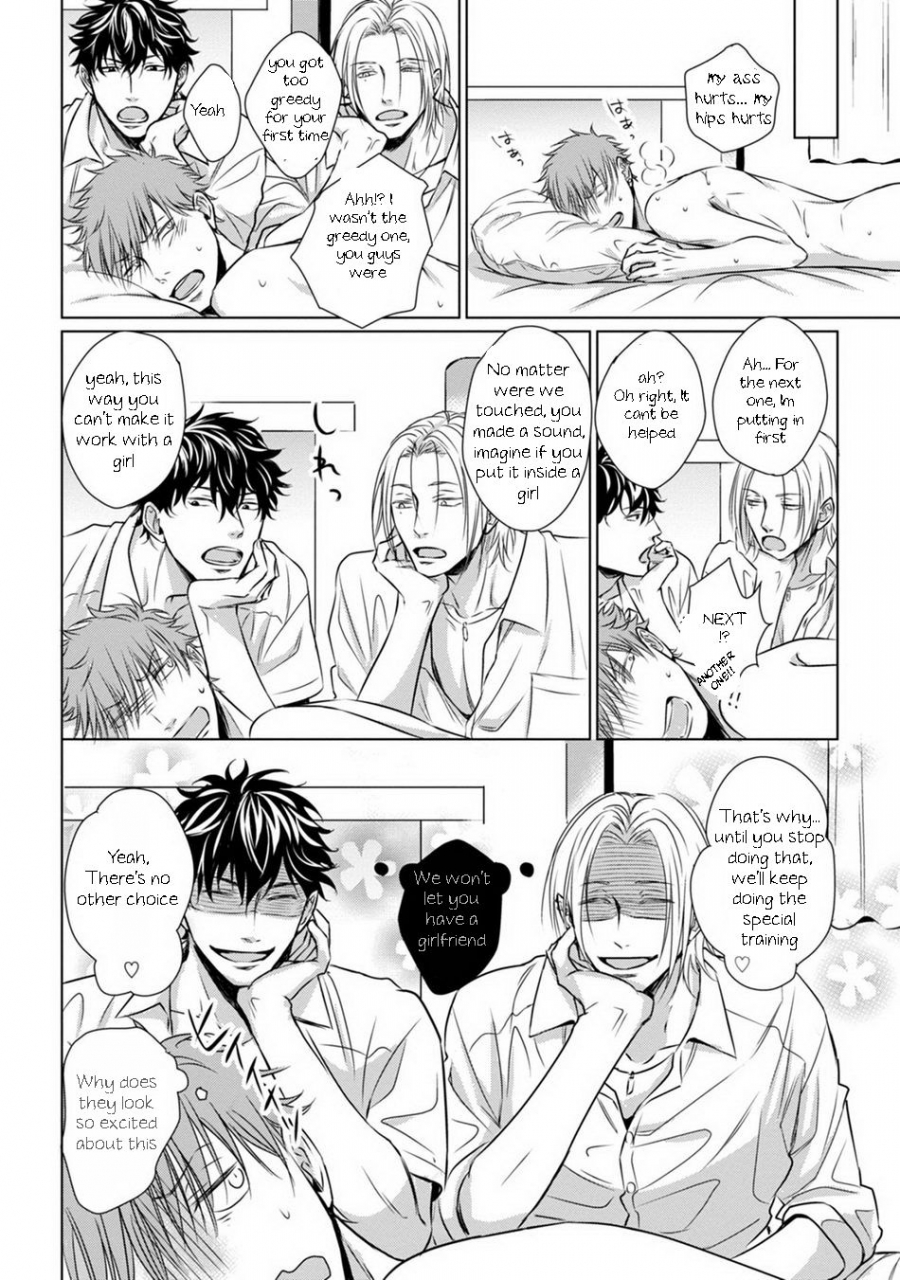 oume-nanase-dekiai-boyfriend-ch-1-english-ar
