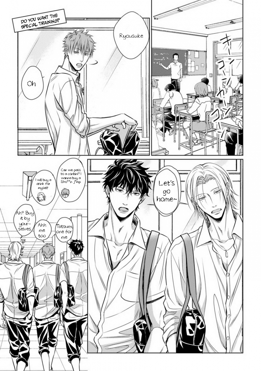 oume-nanase-dekiai-boyfriend-ch-1-5-omake-english-ar