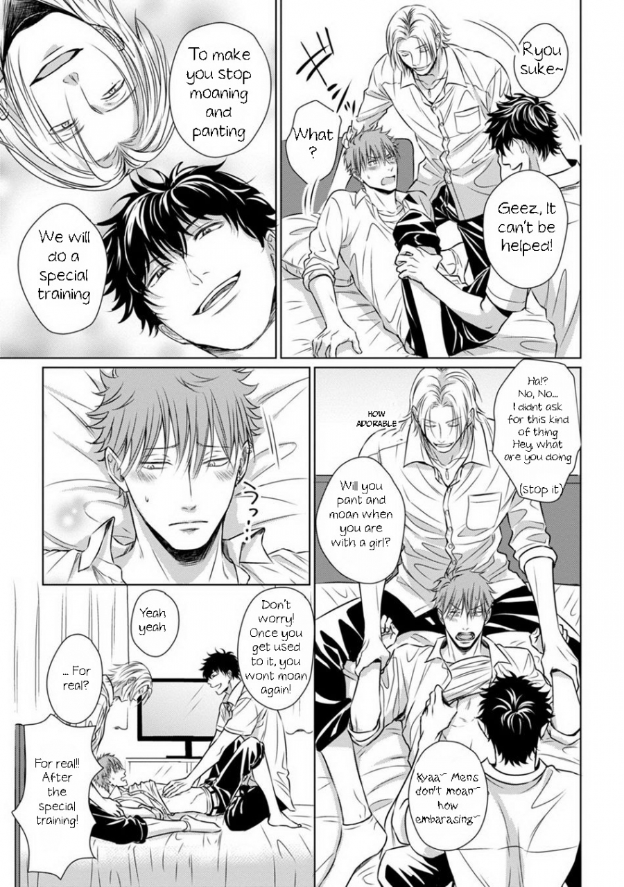 oume-nanase-dekiai-boyfriend-ch-1-5-omake-english-ar