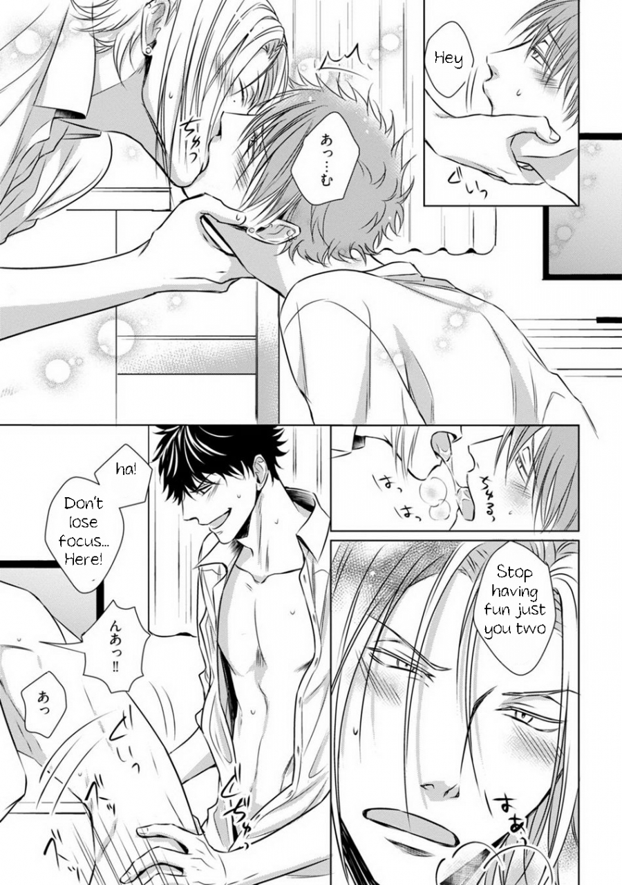 oume-nanase-dekiai-boyfriend-ch-1-5-omake-english-ar