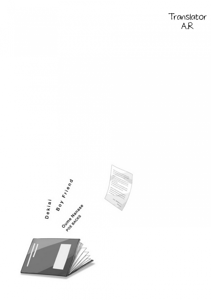 oume-nanase-dekiai-boyfriend-ch-1-5-omake-english-ar